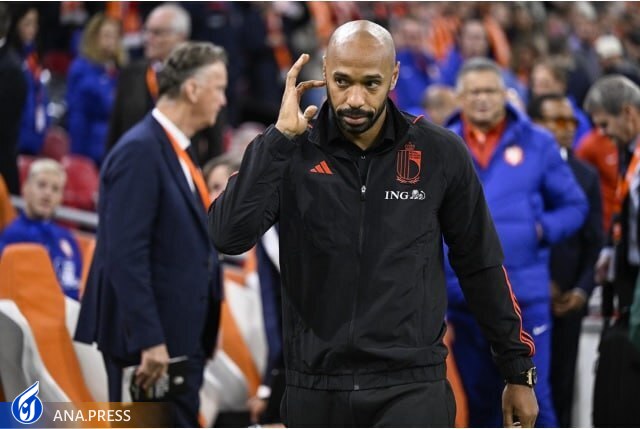 سرمربی آینده تیم ملی بلژیک کیست؟ سرمربی آینده تیم ملی بلژیک کیست؟