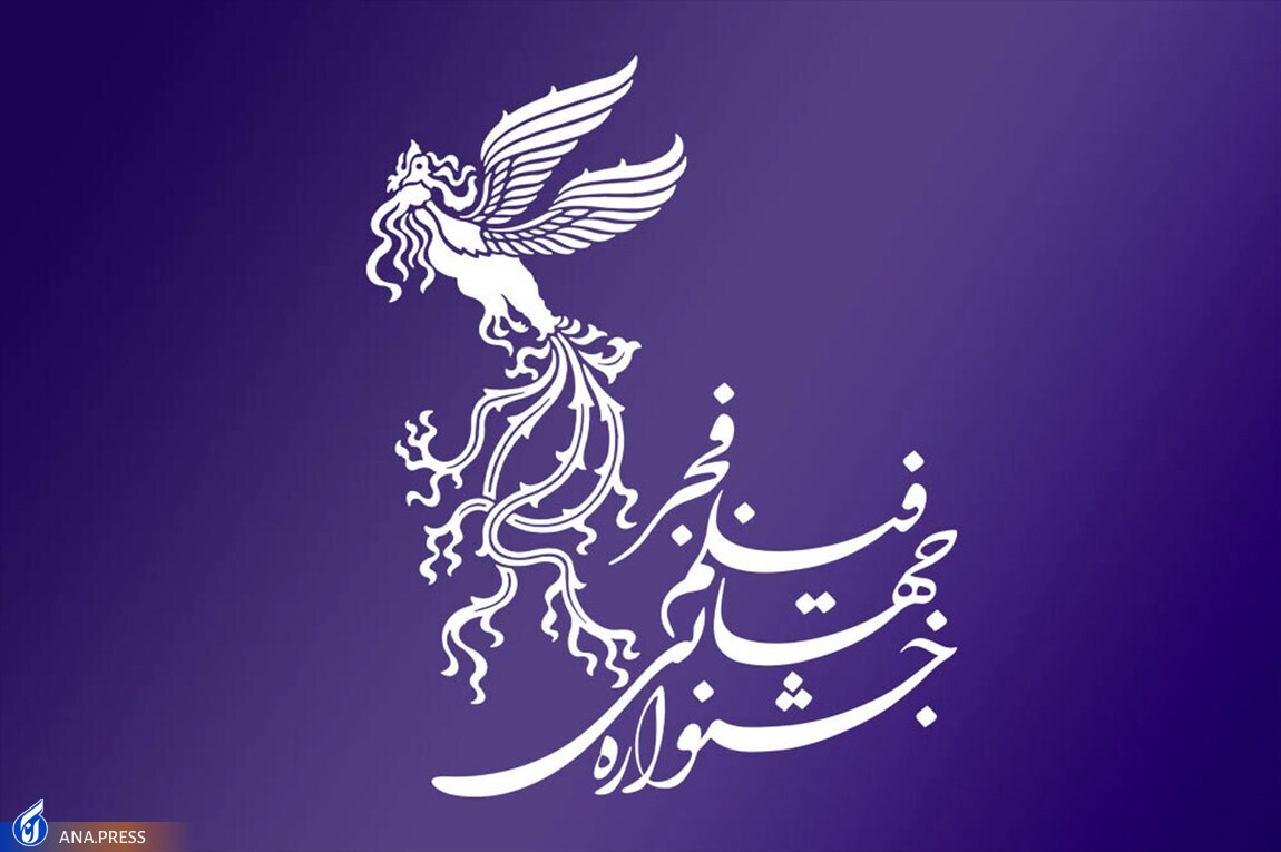 فیلمهایی که برای چهل و یکمین جشنواره فیلم فجر خیز برداشتهاند فیلمهایی که برای چهل و یکمین جشنواره فیلم فجر خیز برداشتهاند