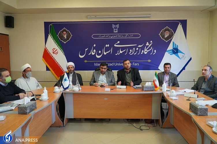 اشتغال دانشجویان به مهارت نباید آنان را از مبانی اندیشه‌ای بازدارد