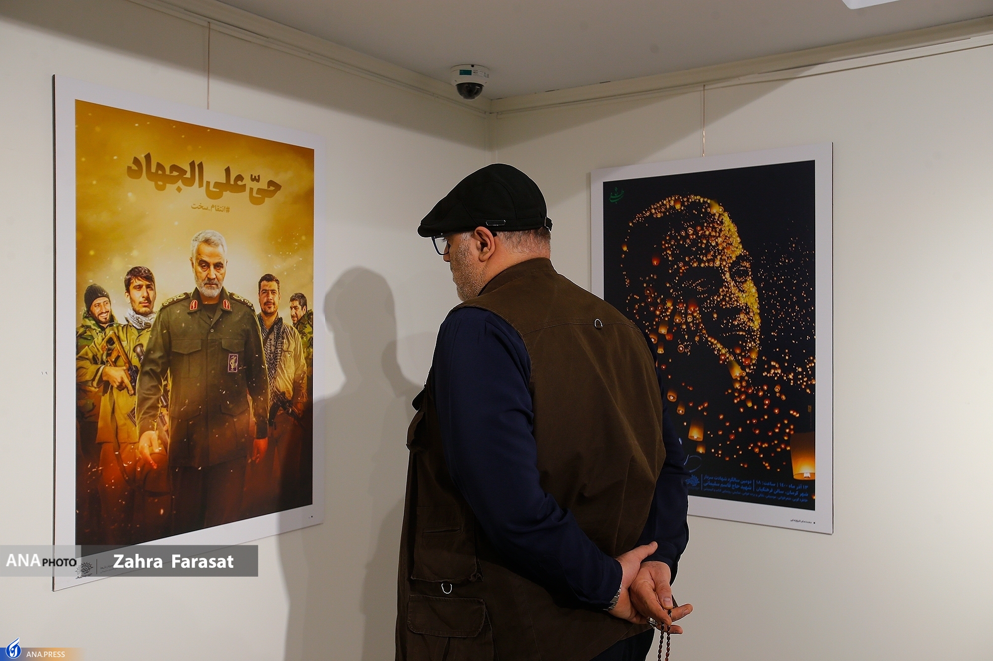 مقاومت تا شهادت سردار سلیمانی در قاب تصویر