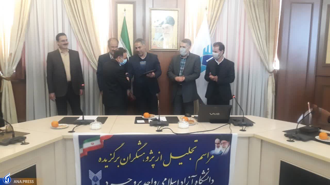 توسعه دانشبنیان نیازمند دانشگاههای جامعهمحور توسعه دانشبنیان نیازمند دانشگاههای جامعهمحور