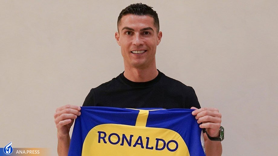 خورشید تابان، سناریوی جدید کریستیانو برای بازگشت به اروپا؛ بنویسیم النصر، بخوانیم «اف سی رونالدو»!