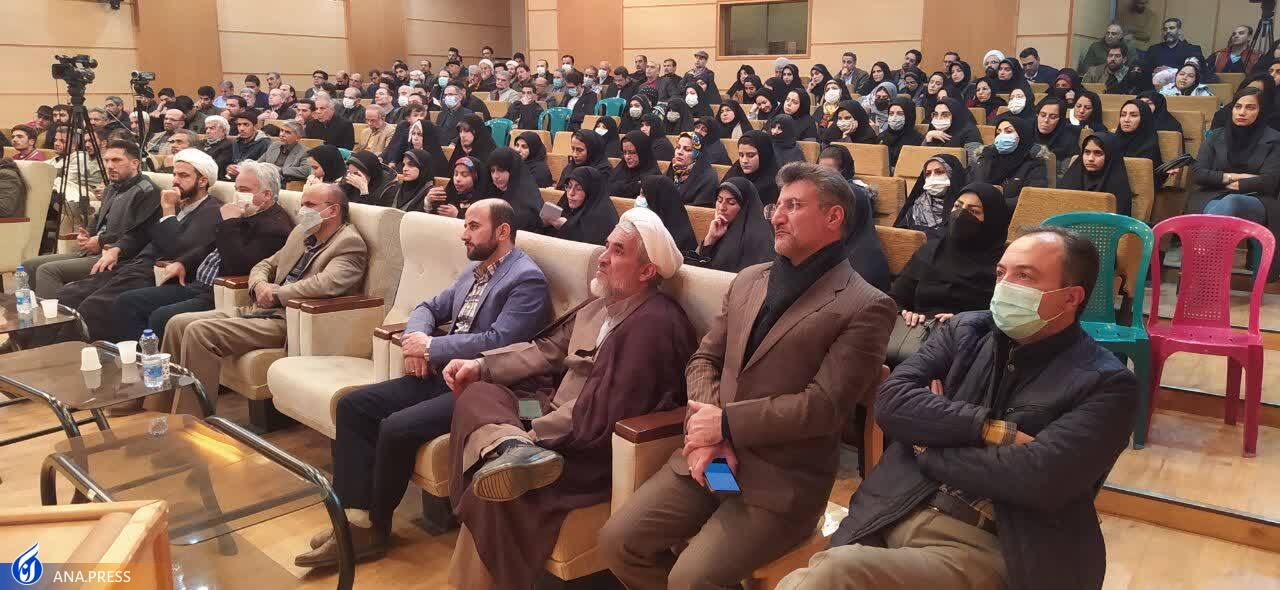 «زن، زندگی، آزادی» دروغپردازی است «زن، زندگی، آزادی» دروغپردازی است