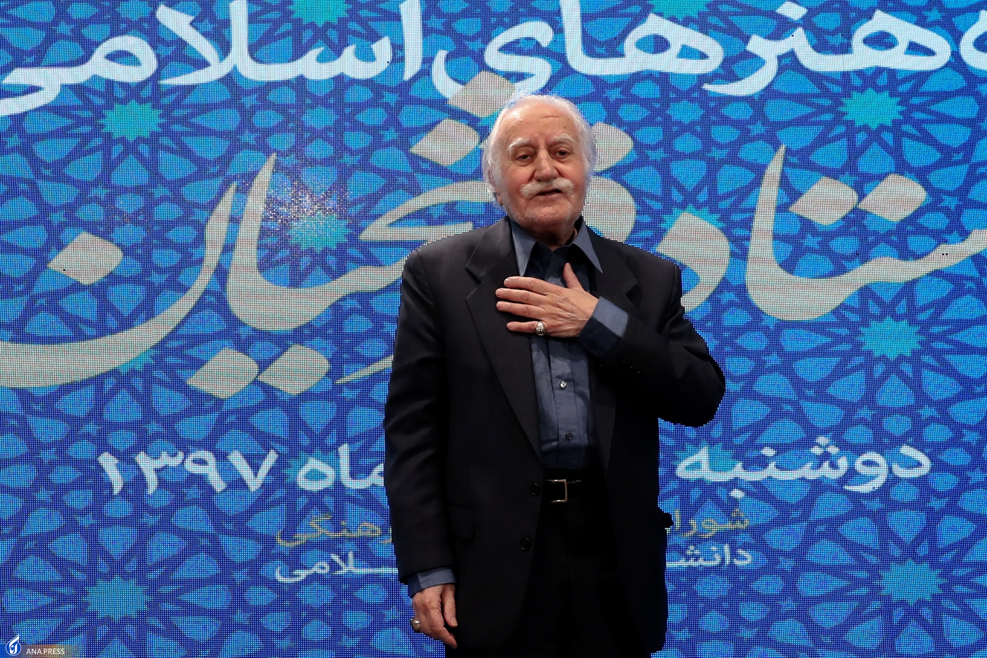 یک نظام آموزشی ریشه‌دا