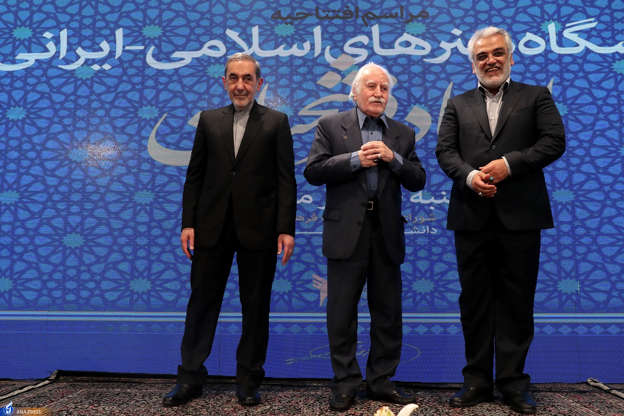 یک نظام آموزشی ریشه‌دا