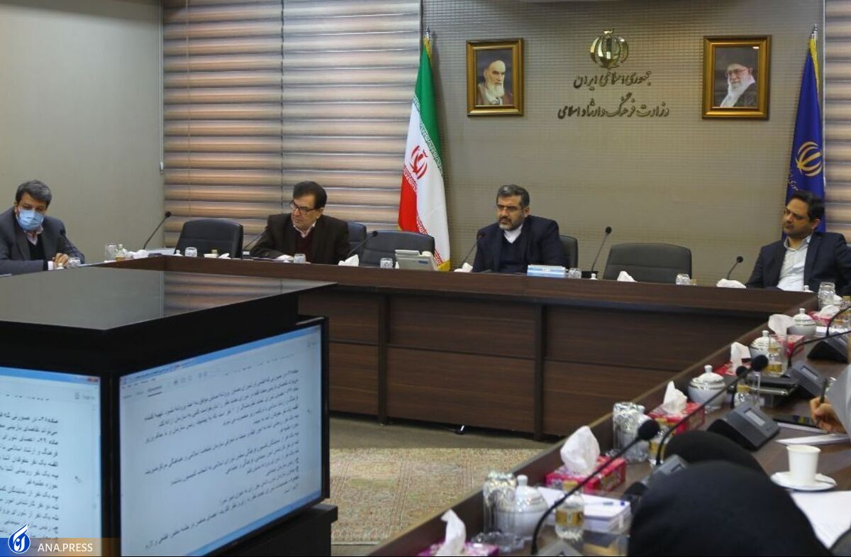 یک نظام آموزشی ریشهدا یک نظام آموزشی ریشهدا