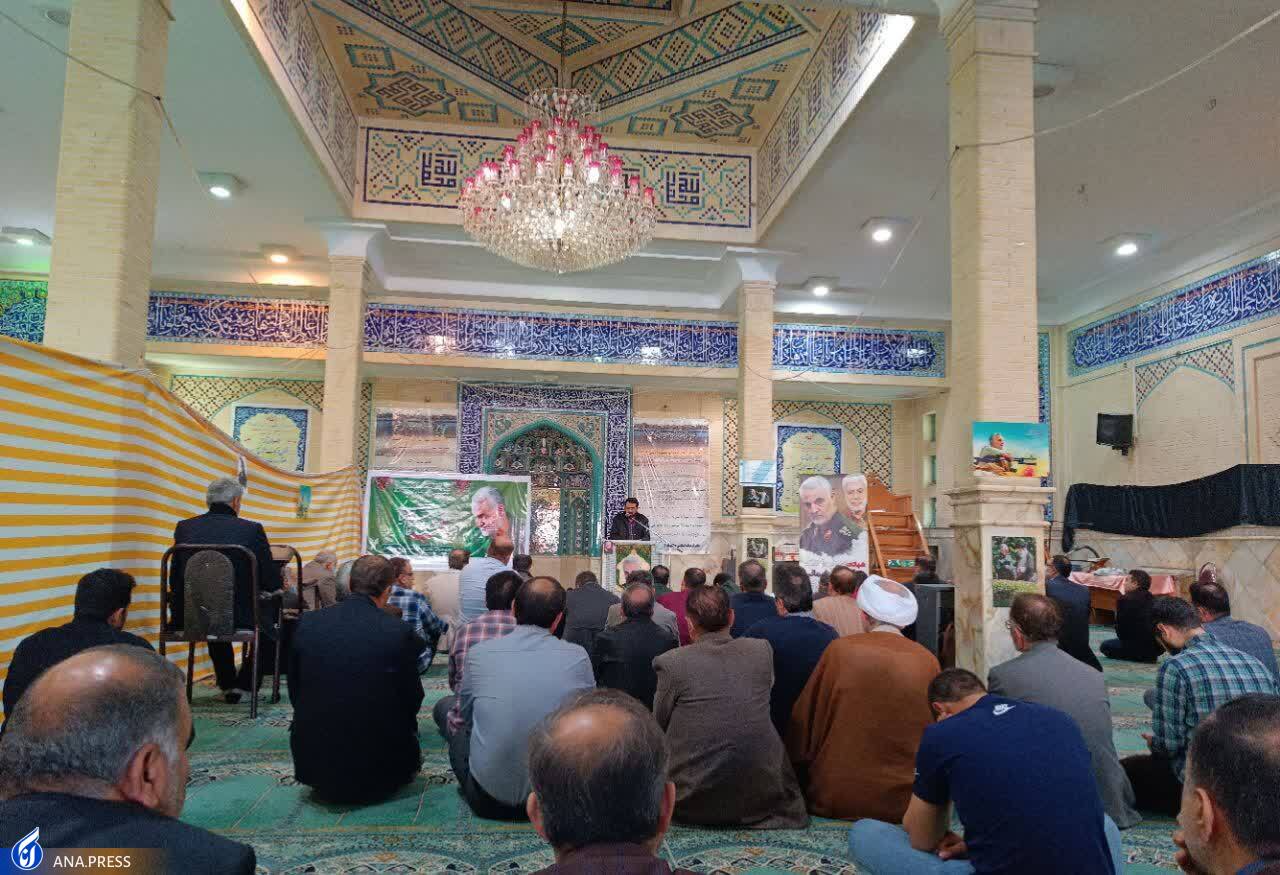 سردار پاسدار فضل الله آبسری سردار پاسدار فضل الله آبسری