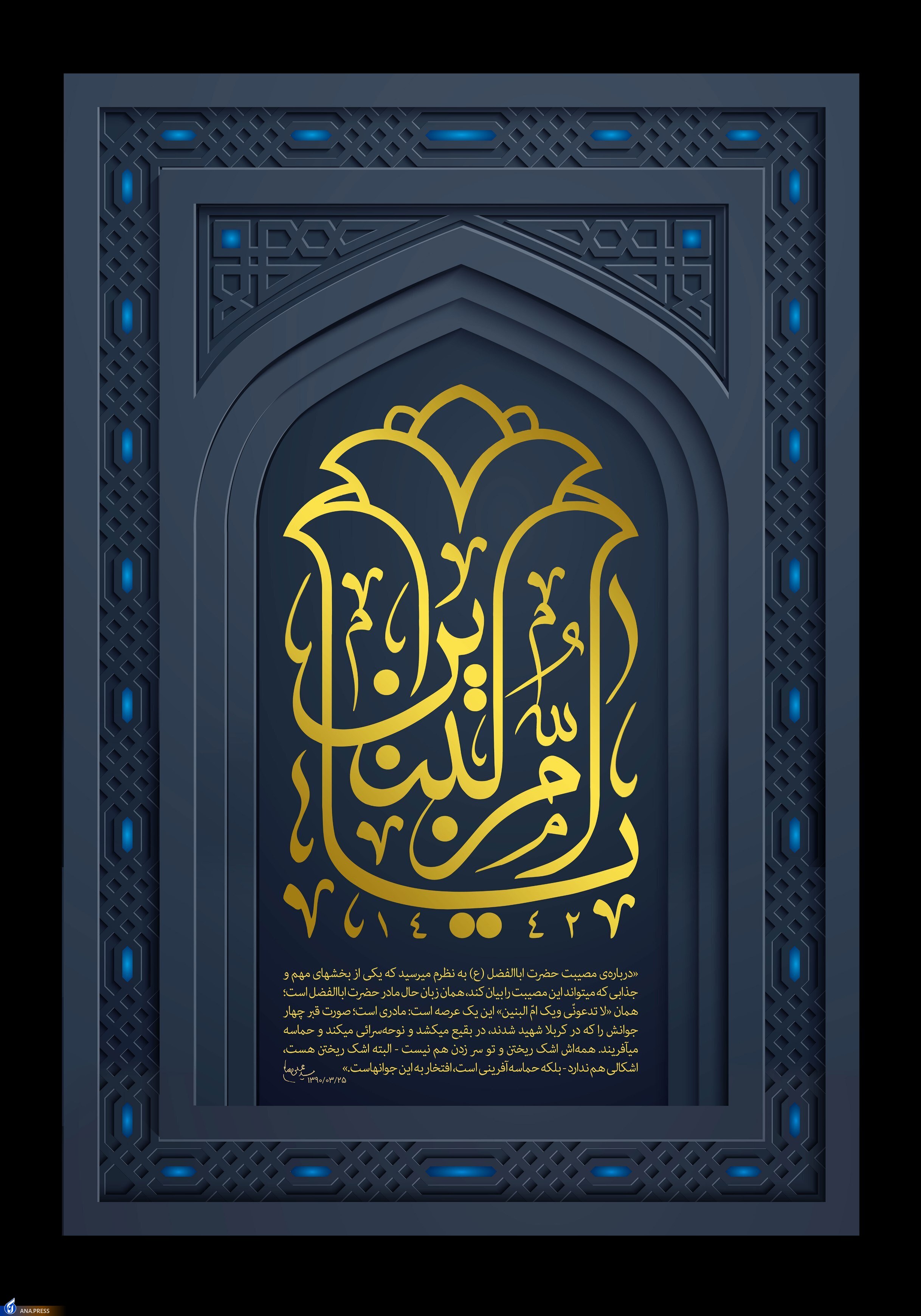 زنی شبیه خودش عاشق، زنی شبیه خودش مادر زنی شبیه خودش عاشق، زنی شبیه خودش مادر