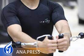 تولید یک محصول شگفت انگیز برای آنهایی که اضافه وزن دارند؛ چربی سوزی در ۲۰ دقیقه! تولید یک محصول شگفت انگیز برای آنهایی که اضافه وزن دارند؛ چربی سوزی در ۲۰ دقیقه!