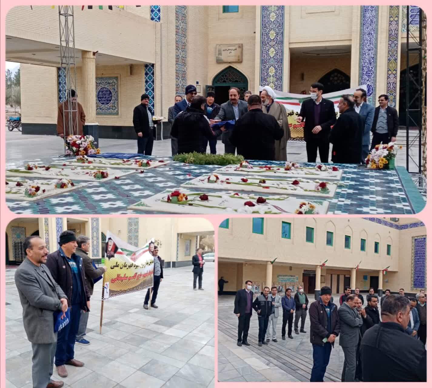 ارادت دانشگاهیان به ساحت سردار آسمانی