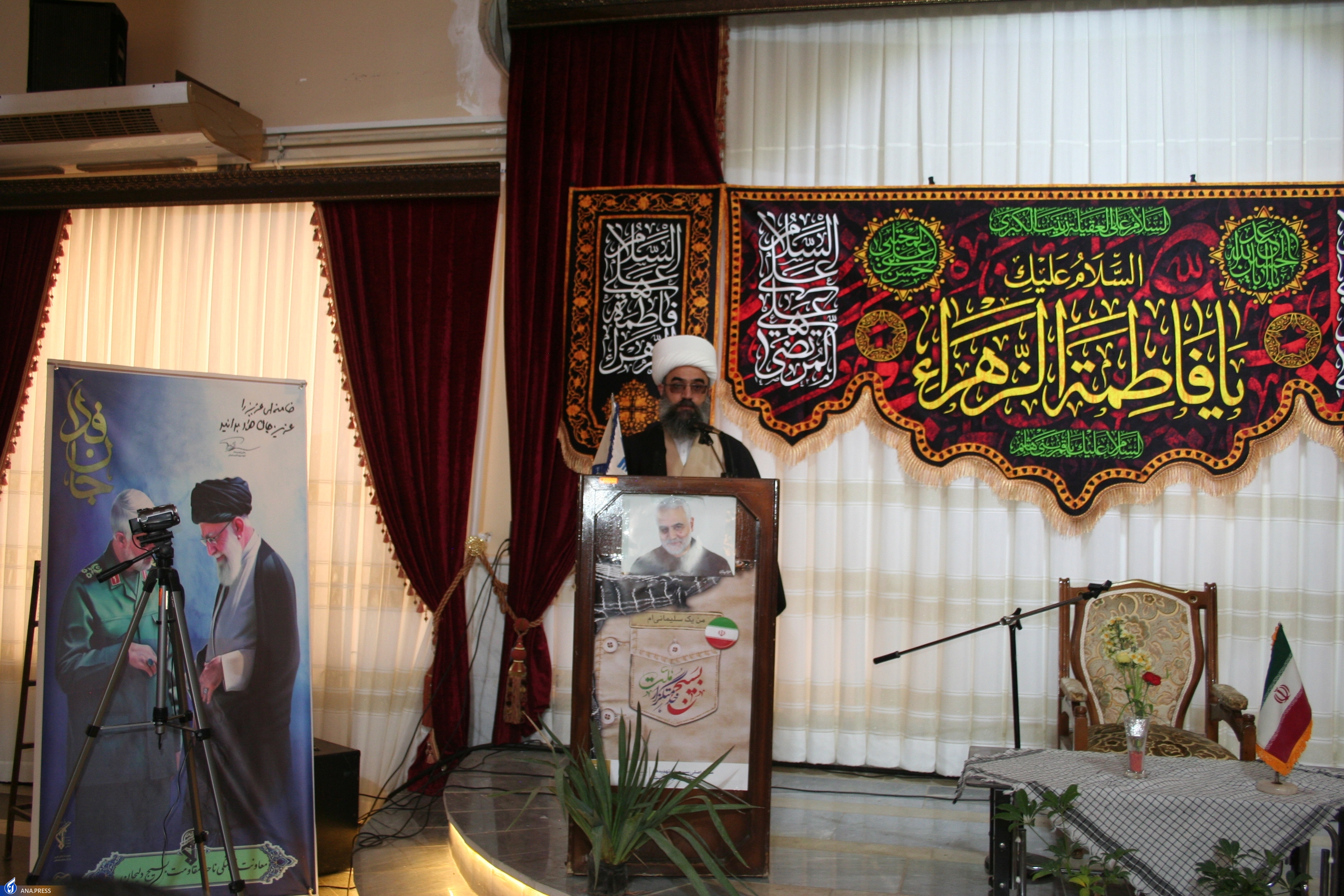 ارادت دانشگاهیان به ساحت سردار آسمانی