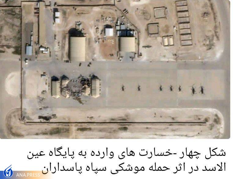 توان رزمی بالای پهپاد‌ها و موشک‌های بالستیک جمهوری اسلامی