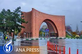 تاریخ برگزاری امتحانات پایان ترم دانشگاه‌ها اعلام شد 