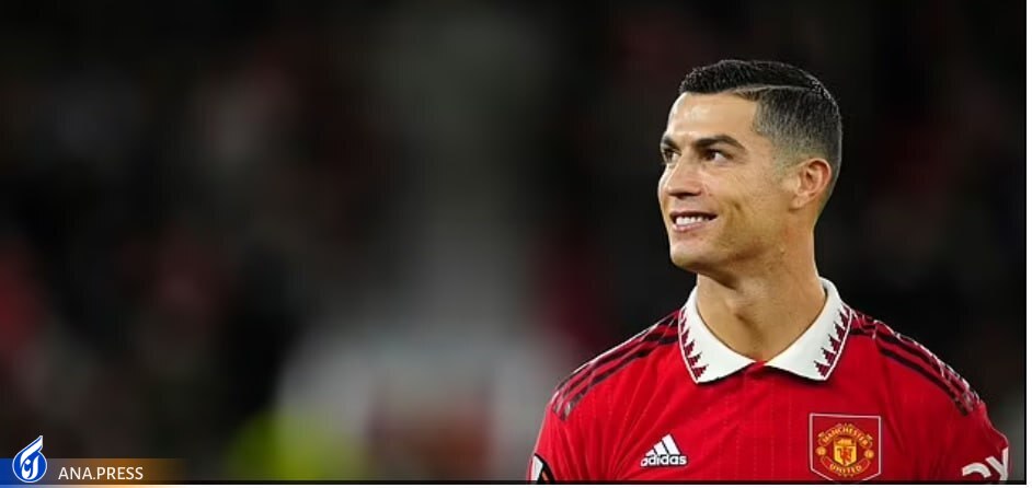 اجرای «قانون رونالدو» وقتی در منچستر نیست؛ این رقم را بگیر یا از الدترافورد بگذار و برو!