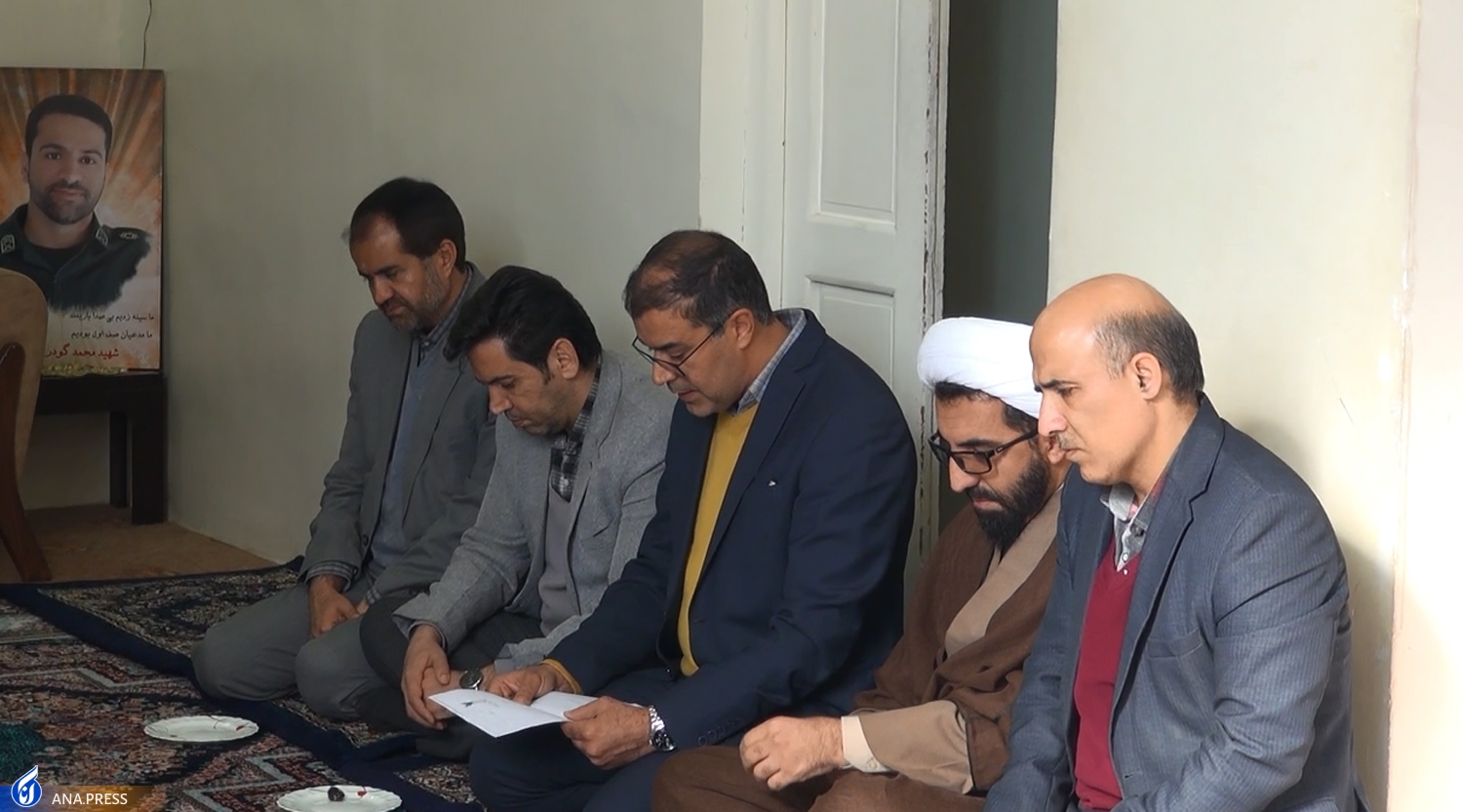 خاطرات خانواده دانشجوی شهید امنیت منتشر می‌شود