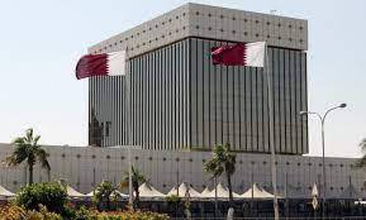 ذخایر بین‌المللی قطر افزایش یافت