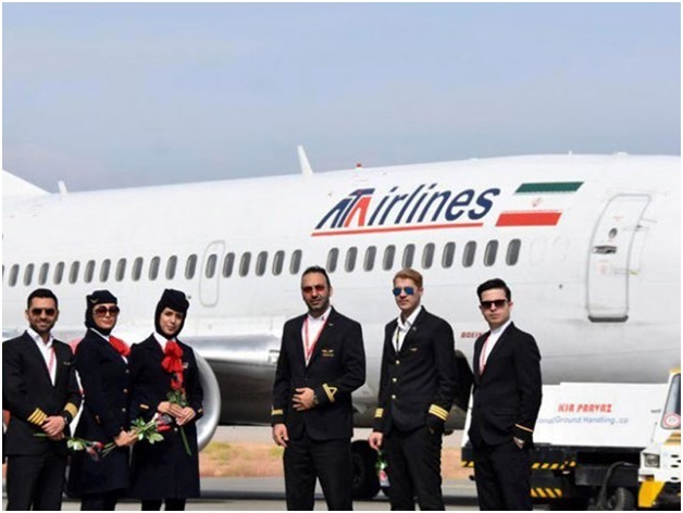 خرید بلیط آتا ایرلاین در فلای تودی خرید بلیط آتا ایرلاین در فلای تودی