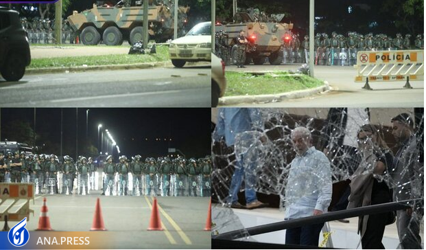 موج «ترامپیسم» در آمریکای لاتین؛ «لولا» امنیت برزیل را به ارتش سپرد موج «ترامپیسم» در آمریکای لاتین؛ «لولا» امنیت برزیل را به ارتش سپرد