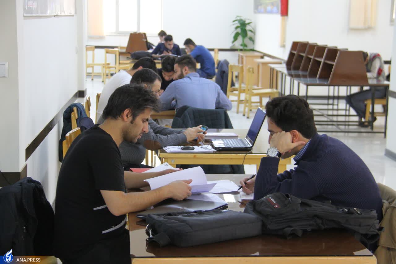 دانشگاه آزاد اسلامی استان مرکزی