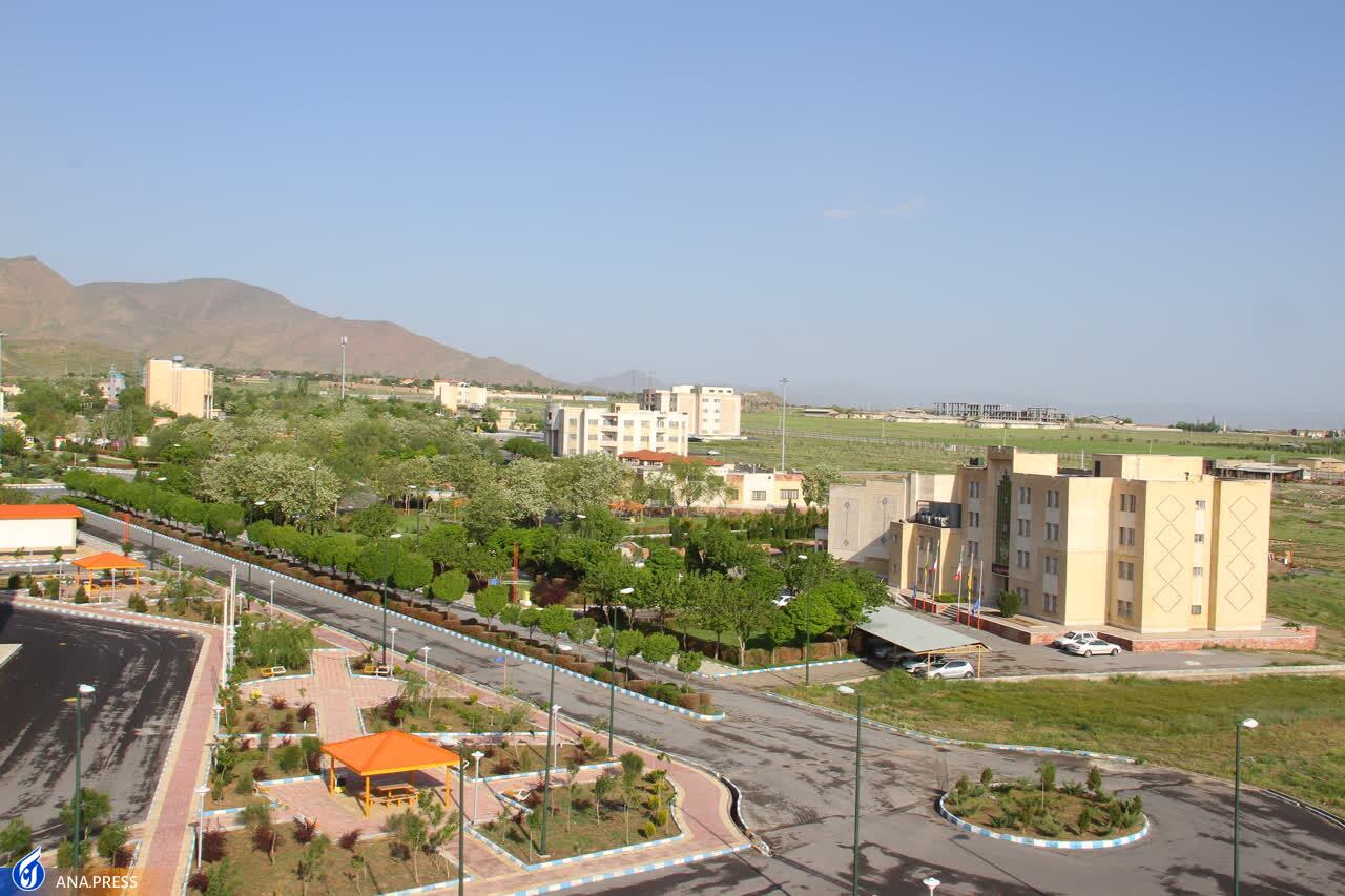 دانشگاه آزاد اسلامی استان مرکزی