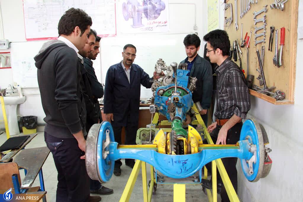 دانشگاه آزاد اسلامی استان مرکزی