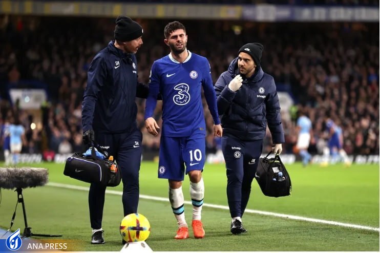 طاعون مصدومیت ها، باختها و حذفهای مکرر مقابل گواردیولا؛ در چلسی چه خبر است؟ طاعون مصدومیت ها، باختها و حذفهای مکرر مقابل گواردیولا؛ در چلسی چه خبر است؟