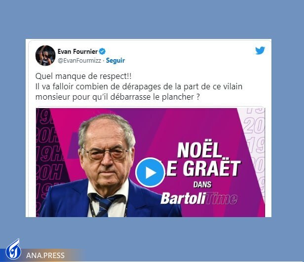 جنجال عجیب رئیس فدراسیون فرانسه علیه زیزو؛ امباپه:آقای لوگرات، به زیدان احترام بگذار! جنجال عجیب رئیس فدراسیون فرانسه علیه زیزو؛ امباپه:آقای لوگرات، به زیدان احترام بگذار!