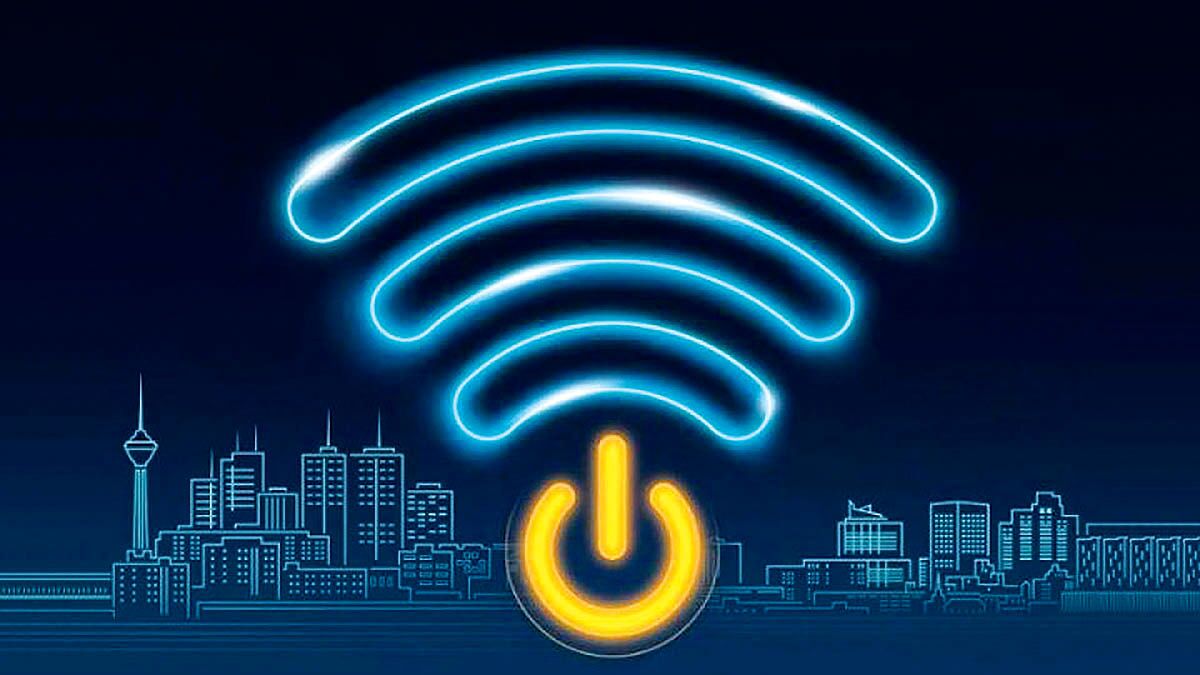 تامین منافع مردم با تعیین سطح دسترسی به اینترنت امکانپذیر میشود تامین منافع مردم با تعیین سطح دسترسی به اینترنت امکانپذیر میشود