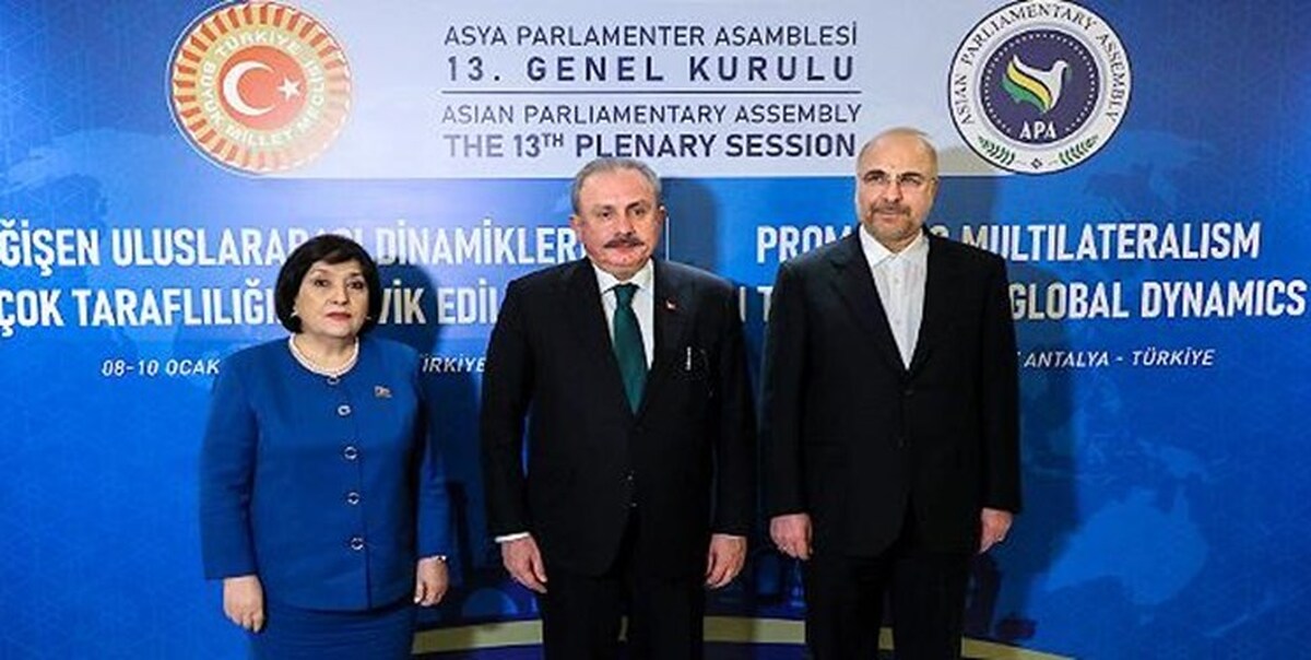 دیدار روسای مجالس ایران، ترکیه و آذربایجان با یکدیگر