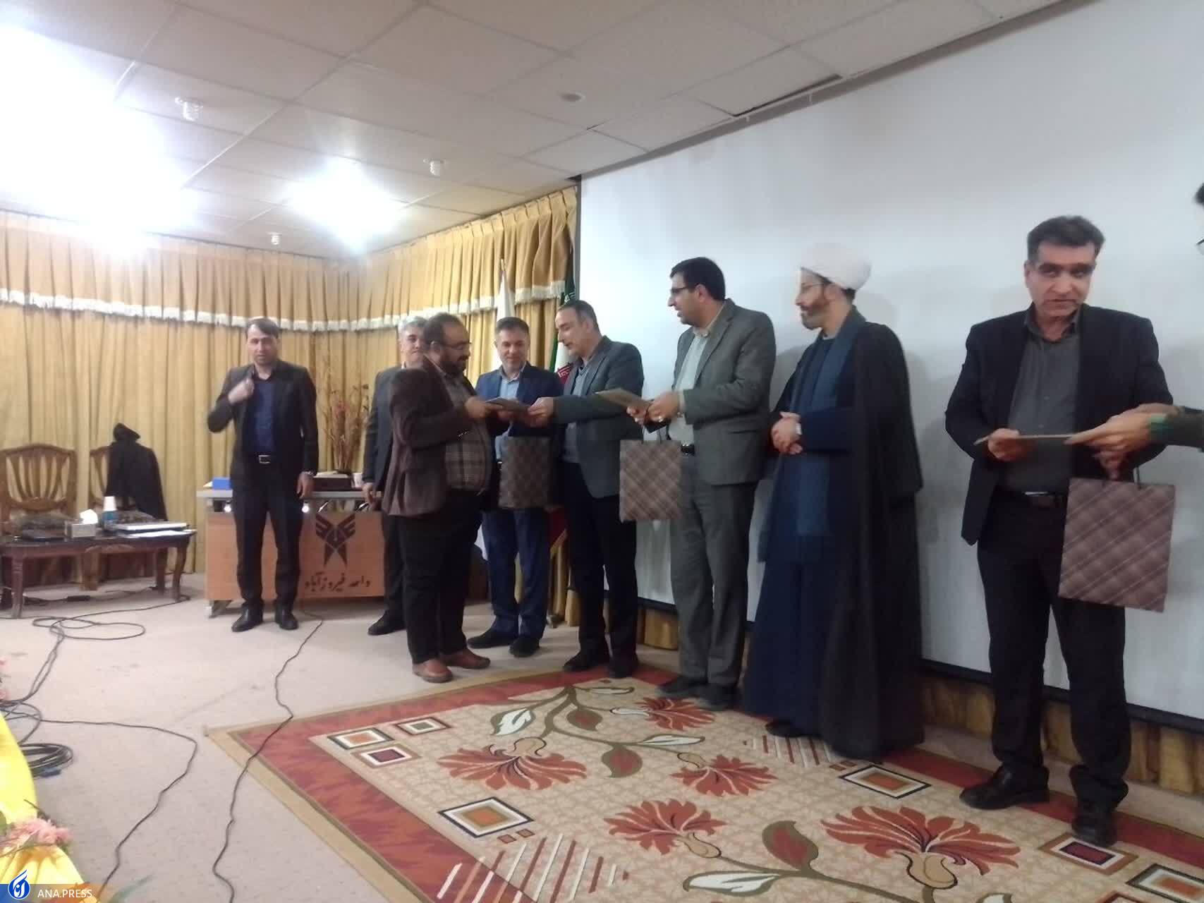 دشمن برای ایجاد ناآرامیها در کشور کمین نشسته است دشمن برای ایجاد ناآرامیها در کشور کمین نشسته است