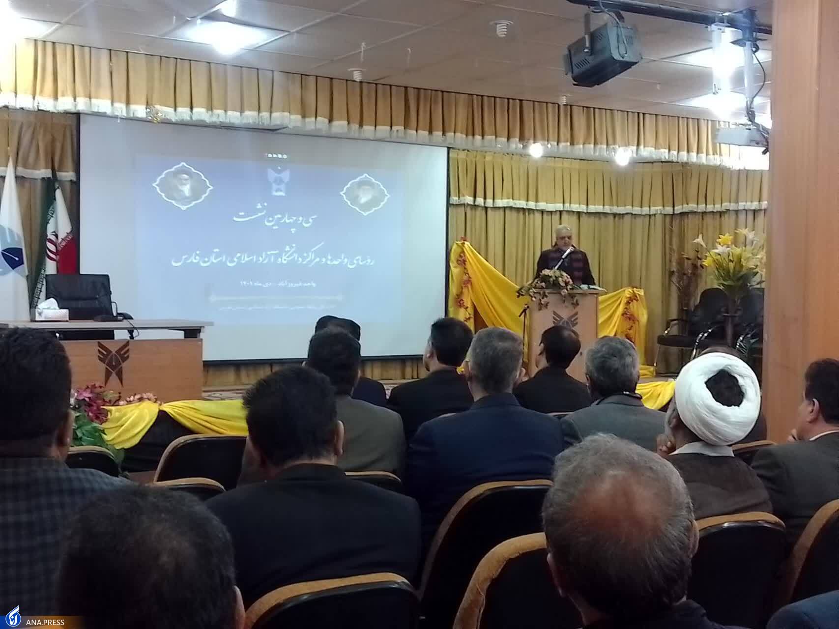 دشمن برای ایجاد ناآرامیها در کشور کمین نشسته است دشمن برای ایجاد ناآرامیها در کشور کمین نشسته است