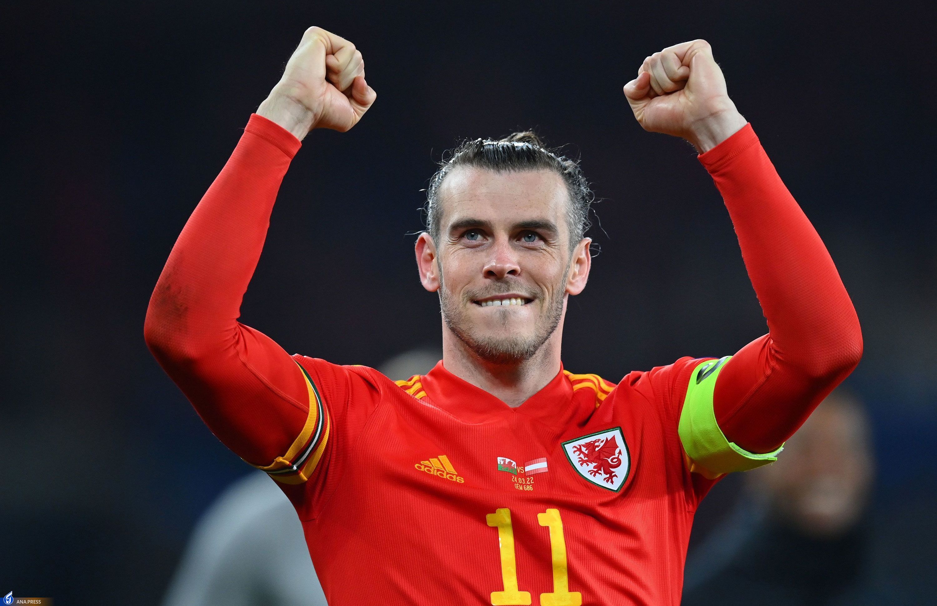 کتاب ۱۷ ساله گرت بیل بسته شد؛ ستاره‌ای که همیشه نورانی نبود