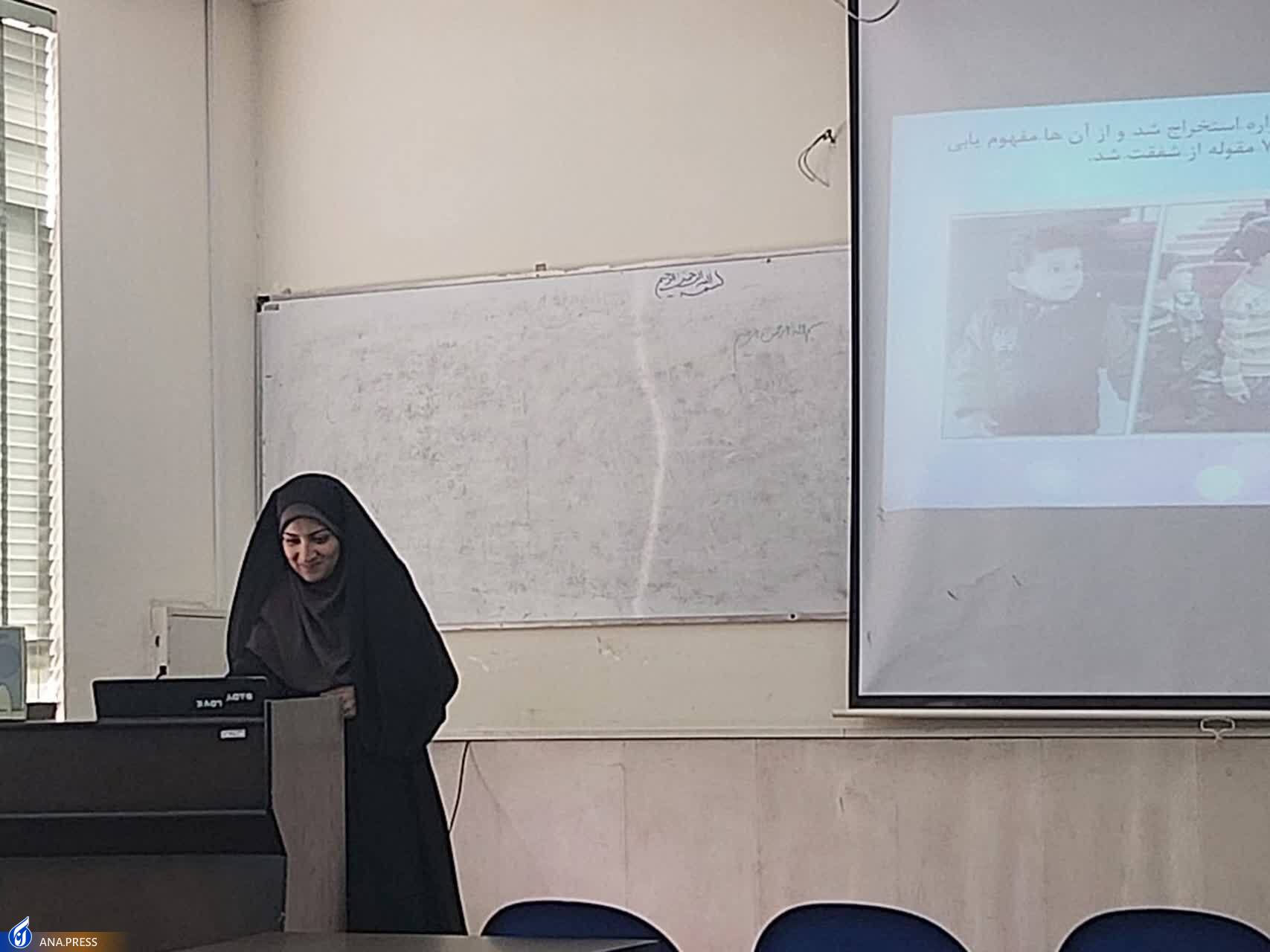 ادراک تجارب زیسته‌ فرزندان شهدا از شفقت حاج قاسم سلیمانی