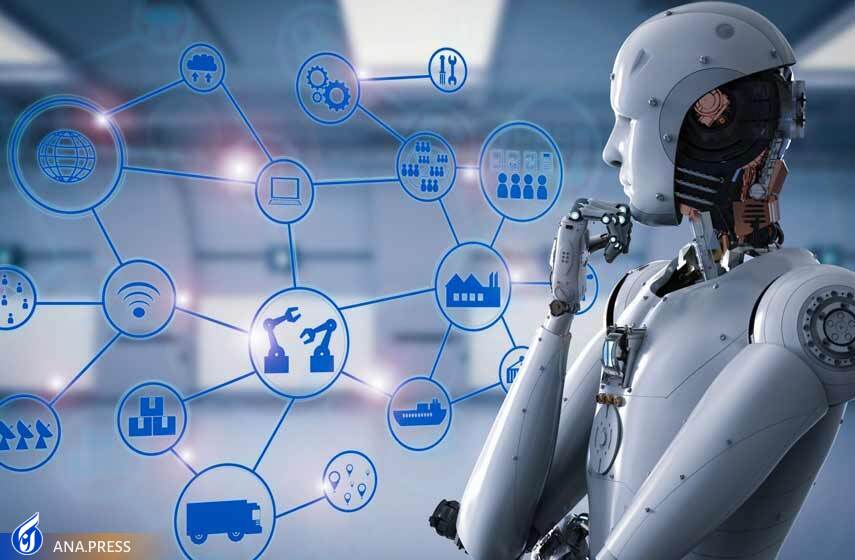 دانشگاه آزاد گنجاندن سرفصلهای هوش مصنوعی در رشتههای مختلف تحصیلی دانشگاه آزاد اسلامی