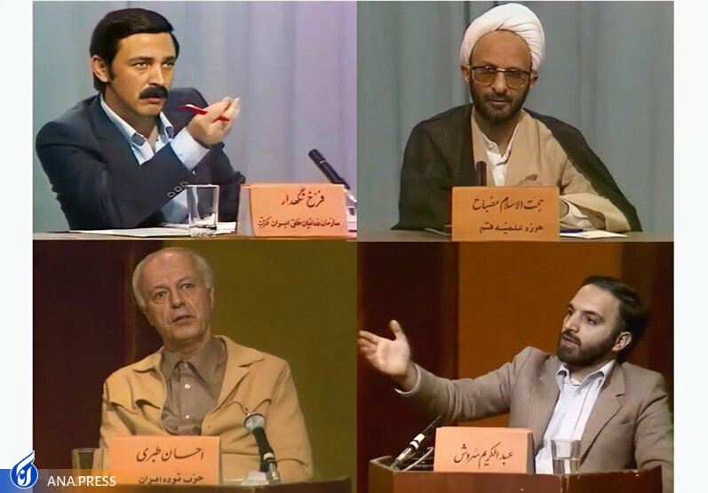 /////////////////////// ///////////////////////