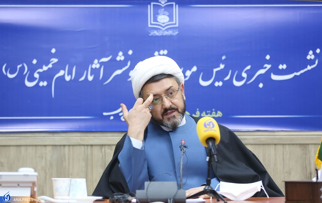 آغاز هفته فرهنگی «بر آستان آفتاب» با سخنرانی رئیس مجلس شورای اسلامی