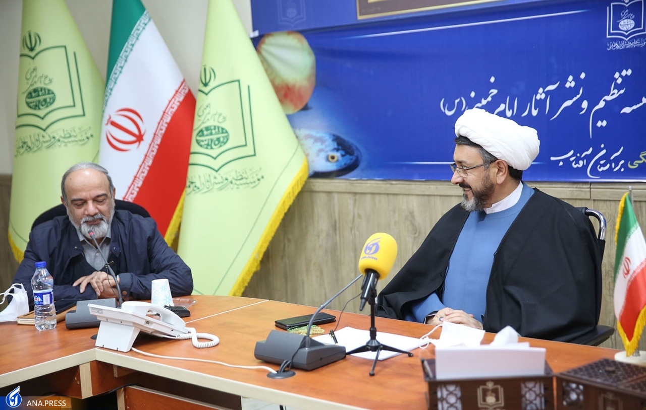 آغاز هفته فرهنگی «بر آستان آفتاب» با سخنرانی رئیس مجلس شورای اسلامی آغاز هفته فرهنگی «بر آستان آفتاب» با سخنرانی رئیس مجلس شورای اسلامی