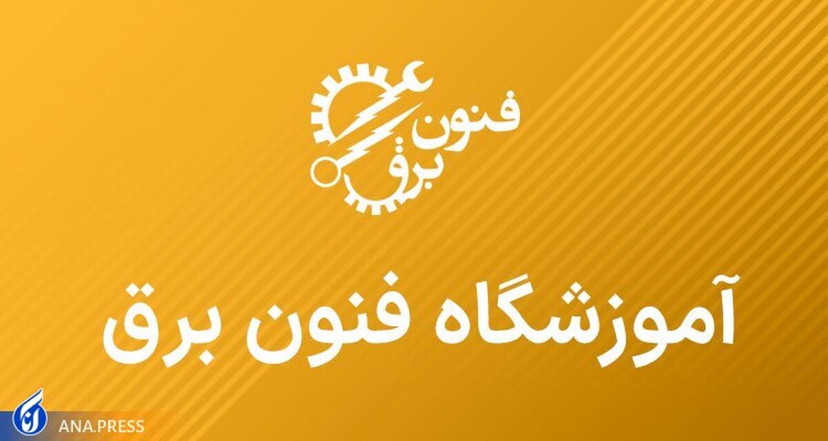 چطور با آموزش تعمیرات ایسیو درآمد 50 میلیونی به دست آوریم؟