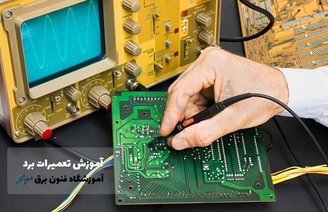 چطور با آموزش تعمیرات ایسیو درآمد 50 میلیونی به دست آوریم؟
