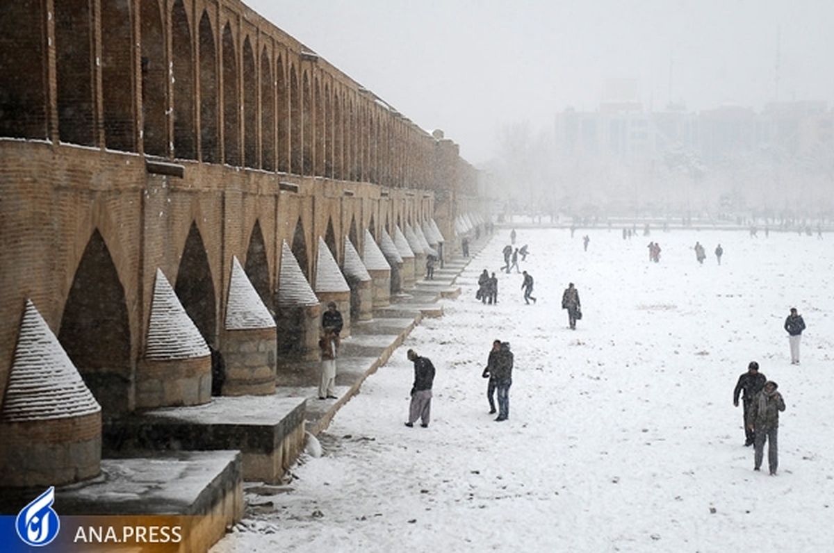 مراکز آموزشی و ادارات اصفهان چهارشنبه و پنجشنبه تعطیل شدند