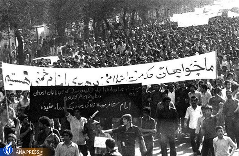 چرا از نورافشانی و هدایتبخشی ایام الله باید حفاظت کرد؟ چرا از نورافشانی و هدایتبخشی ایام الله باید حفاظت کرد؟