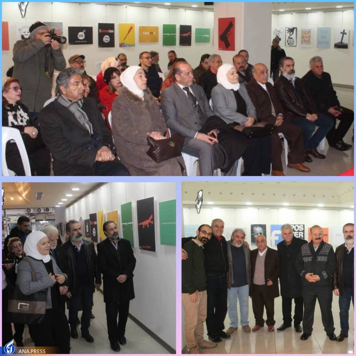 نمایشگاه و نشست تخصصی «زنده خواهد ماند» در سوریه برگزار شد