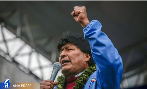 کشور پرو صحنه ناآرامی است