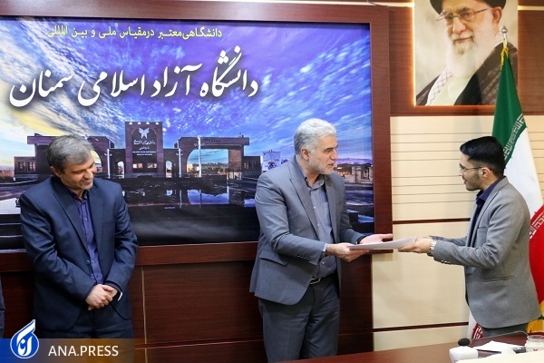 دانشگاه آزاد اسلامی سمنان دارای ۸ انجمن علمی فعال و ۳ انجمن دانشجویی است دانشگاه آزاد اسلامی سمنان دارای ۸ انجمن علمی فعال و ۳ انجمن دانشجویی است