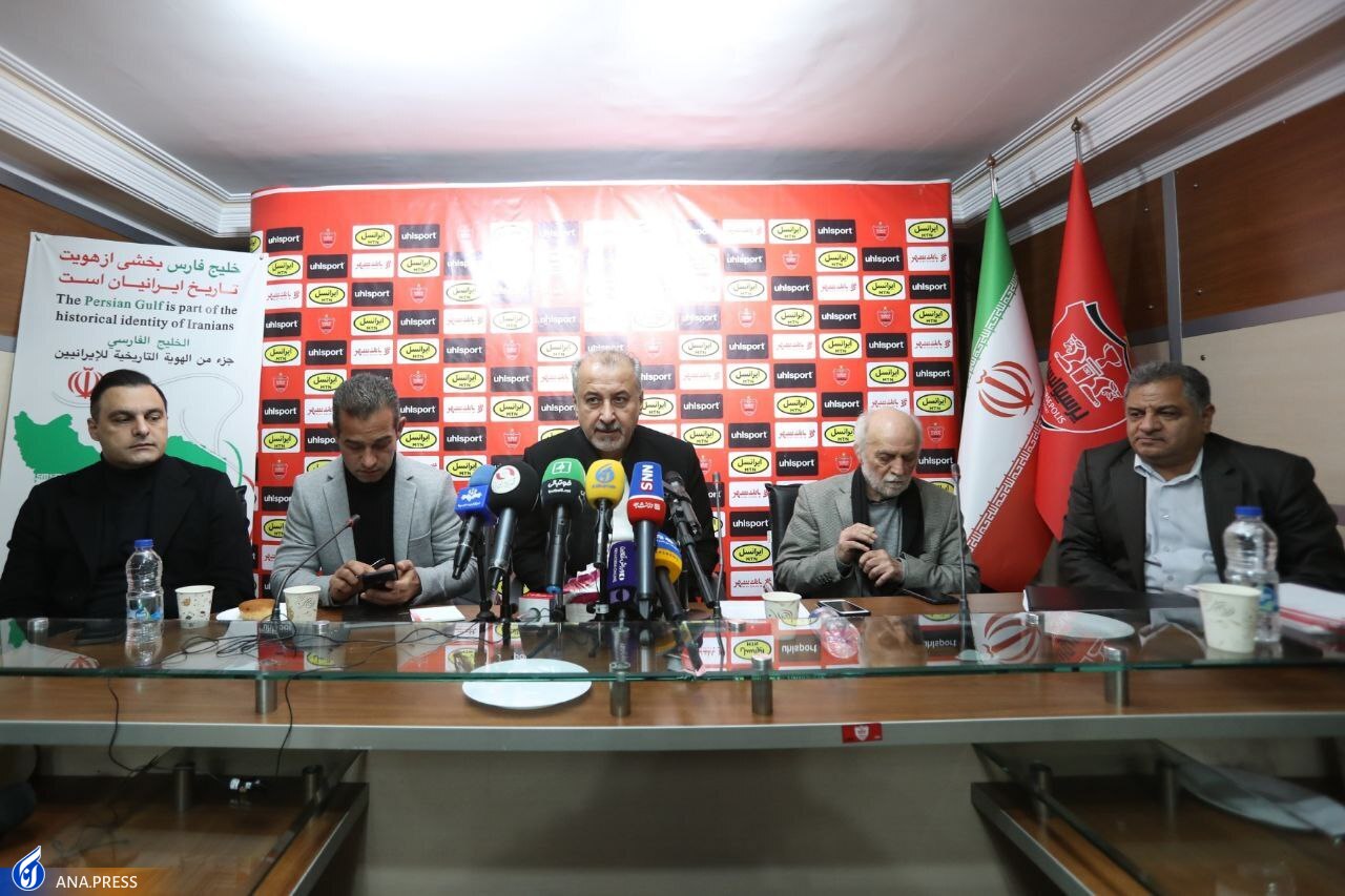 درویش:مشکلات را میدانستم جرات نمیکردم به پرسپولیس بیایم/برداشت از حساب باشگاه را باید در دانشگاه حقوق تدریس کنند! درویش:مشکلات را میدانستم جرات نمیکردم به پرسپولیس بیایم/برداشت از حساب باشگاه را باید در دانشگاه حقوق تدریس کنند!