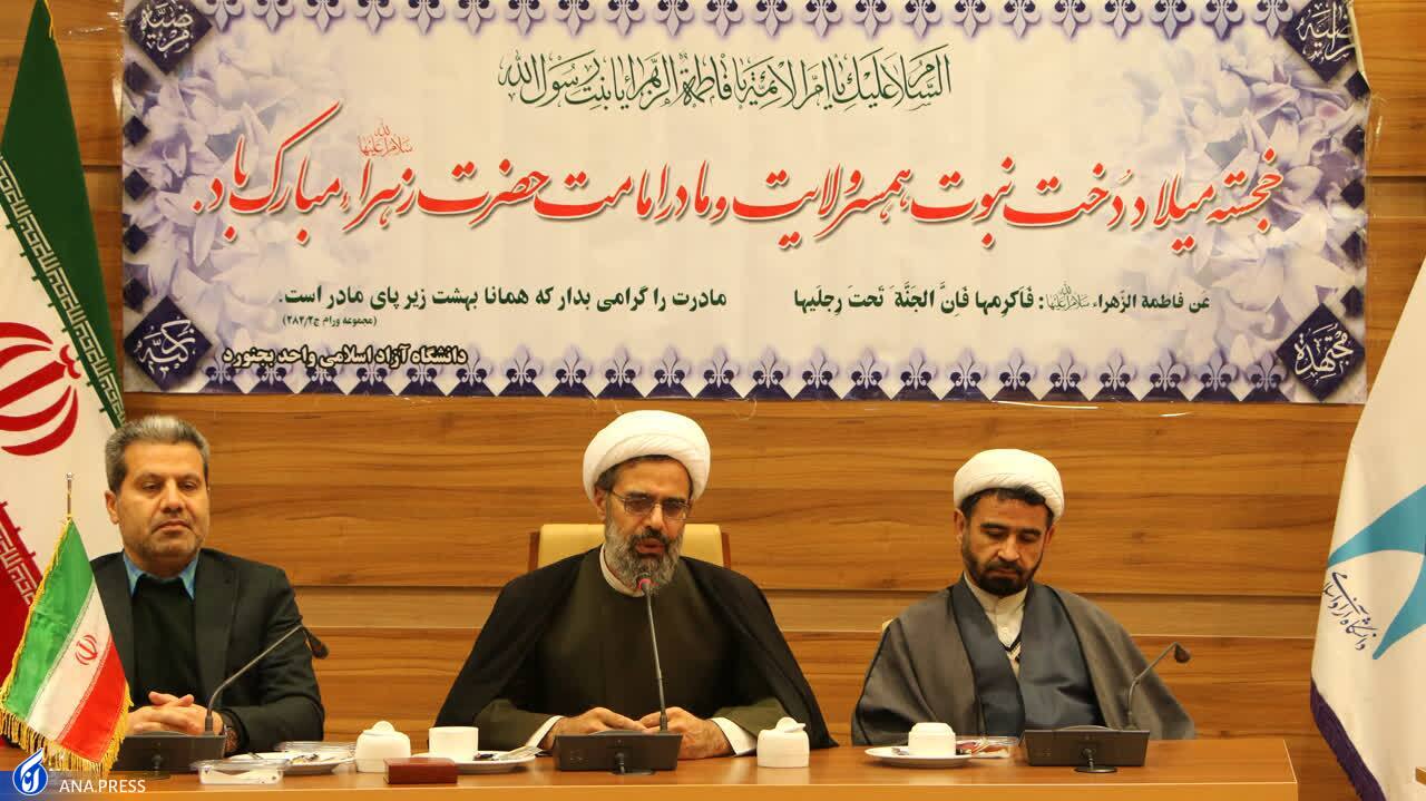 ۳ رکن اصلی زندگی مشترک کدامند؟