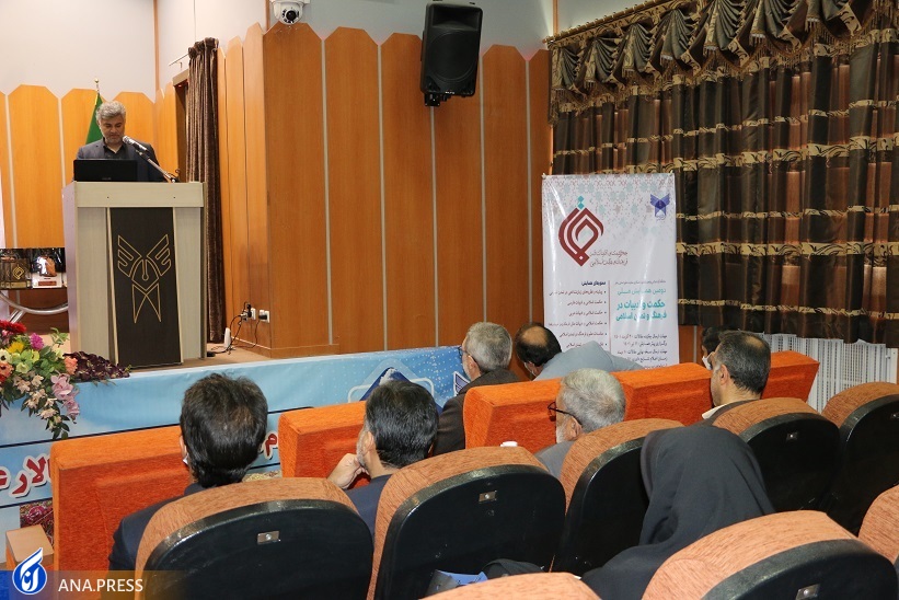 از بررسی مقایسه‌ای عقل و برنامه‌ریز تا نهفتگی حکمت در اشعار ایرانی اسلامی