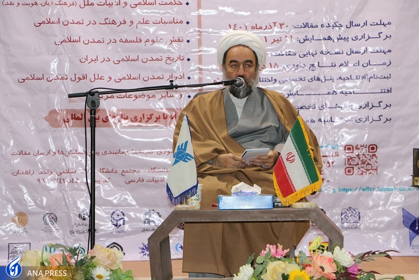 از بررسی مقایسه‌ای عقل و برنامه‌ریز تا نهفتگی حکمت در اشعار ایرانی اسلامی