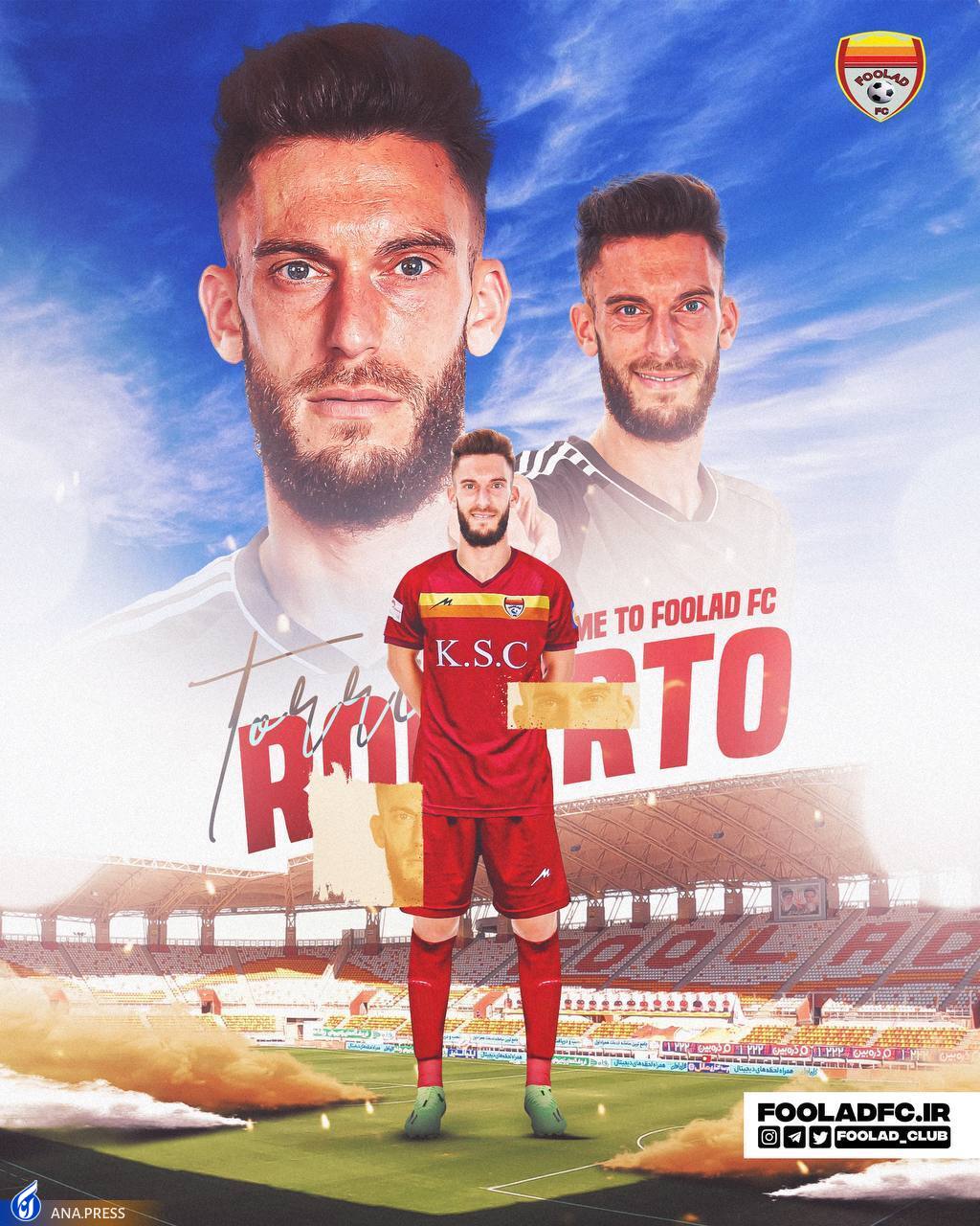 همبازی سابق نکونام رسما به فولاد خوزستان پیوست همبازی سابق نکونام رسما به فولاد خوزستان پیوست