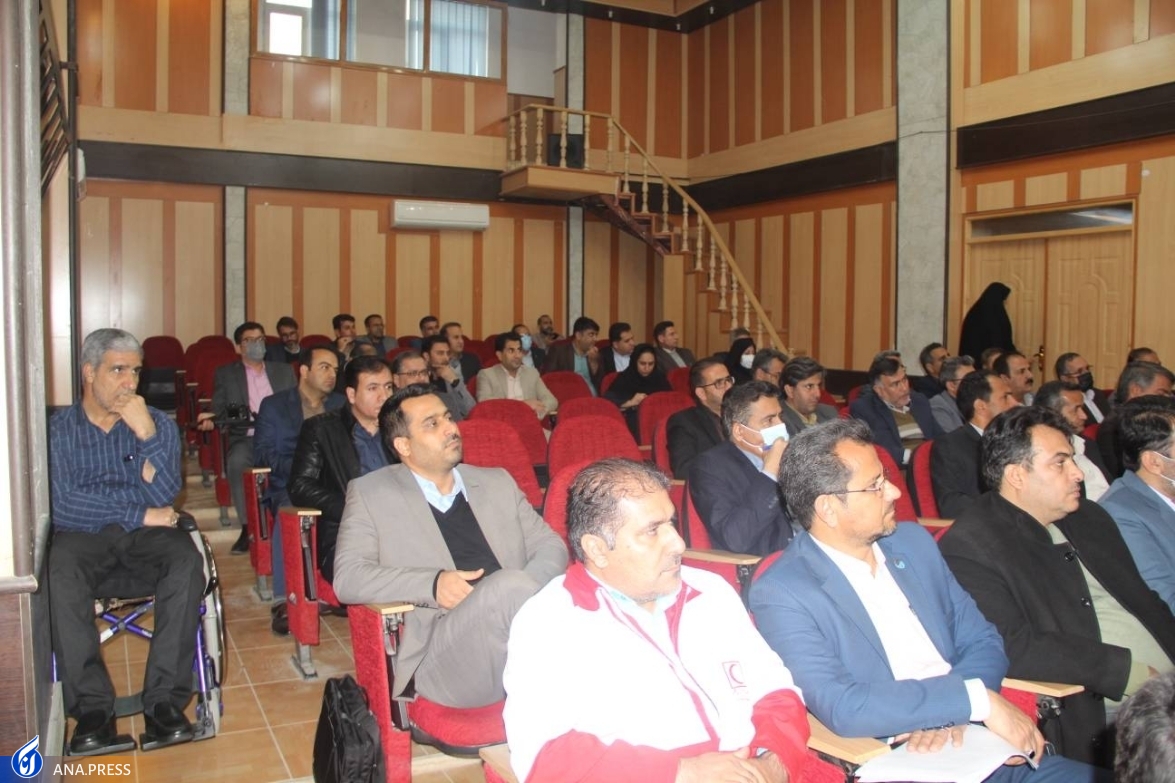 اطلس اطلاعاتی روستاها و شهرستانهای ممسنی و رستم آماده بهرهبرداری است اطلس اطلاعاتی روستاها و شهرستانهای ممسنی و رستم آماده بهرهبرداری است